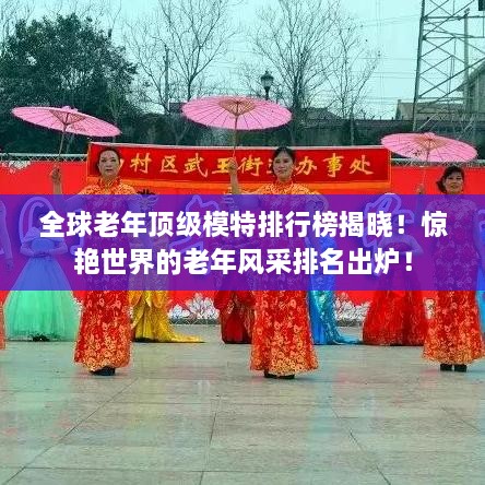 办公环境 第45页