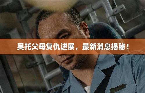 新闻资讯 第43页