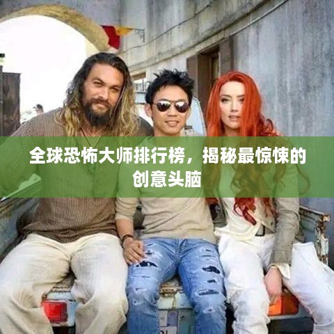 关于我们 第42页