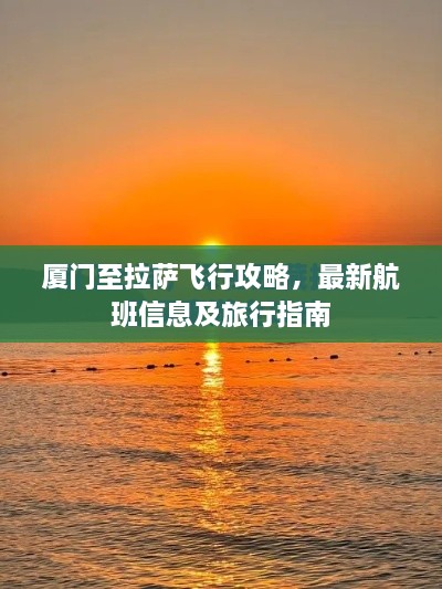 春蛙秋蝉