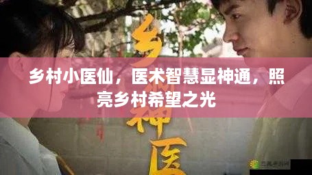 2025年4月 第140页