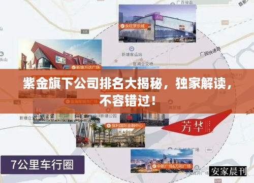 2025年4月 第139页