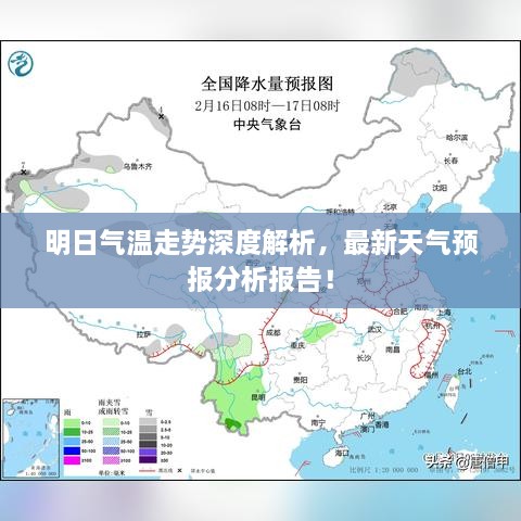 2025年4月 第134页