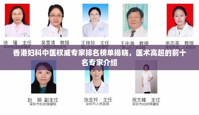 新闻资讯 第28页
