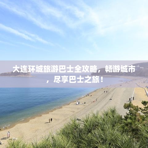 heweigui