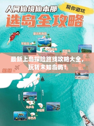 甄繁就简