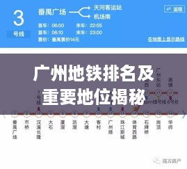 新闻资讯 第19页