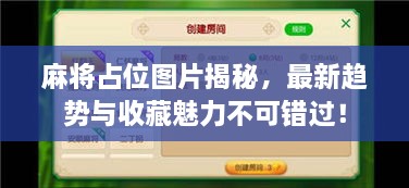 空谷幽兰