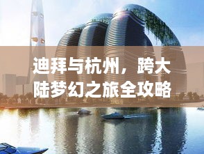 新闻资讯 第18页