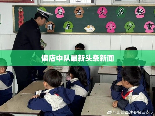 法不阿贵