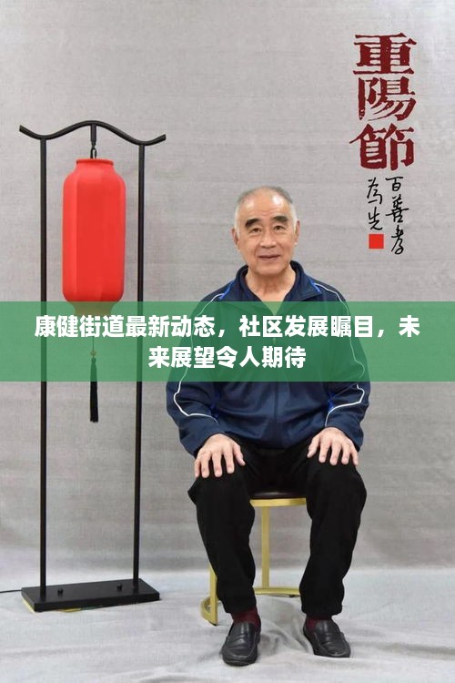 办公环境 第17页