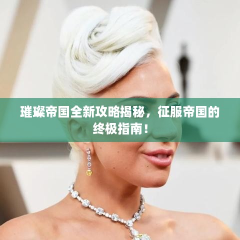工程案例 第14页