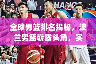 办公环境 第13页