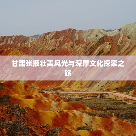 移罇就教
