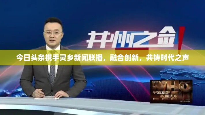 虎背熊腰