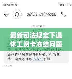 办公环境 第12页