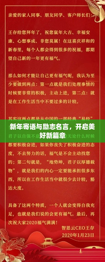 新闻资讯 第12页