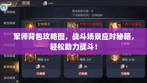 niaomianhuxing