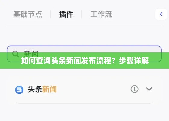 资质荣誉 第10页