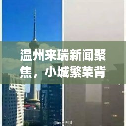 2025年4月 第8页