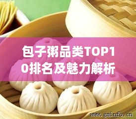 新闻资讯 第10页