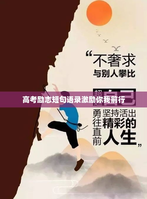 2025年4月