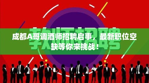 新闻资讯 第9页