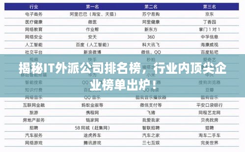 2025年5月1日 第4页