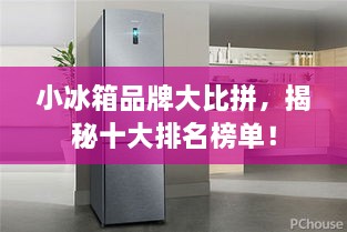 2025年5月2日