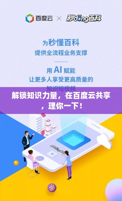 新闻资讯 第7页