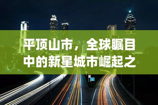 办公环境 第6页