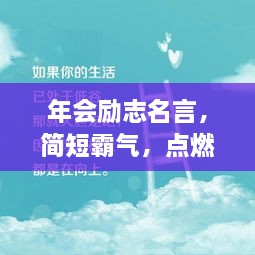 2025年5月4日