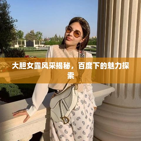 办公环境 第5页