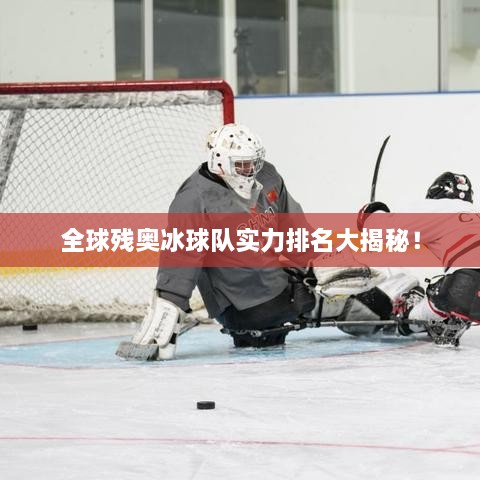 沉灶生蛙