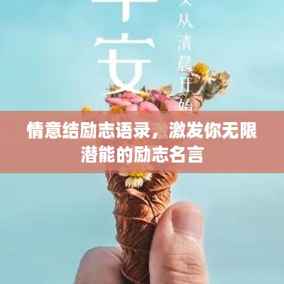 工程案例 第3页
