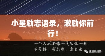 办公环境 第4页