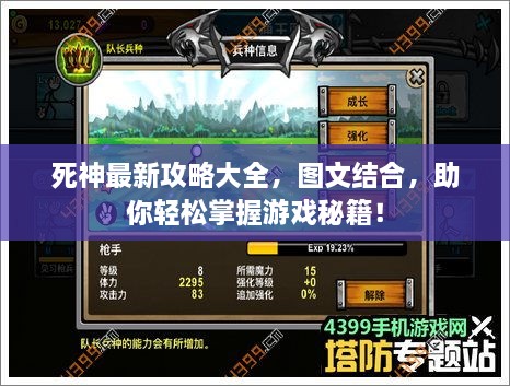 2025年5月6日