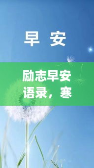 新闻资讯 第3页