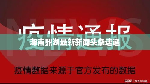 2025年5月19日