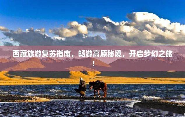 2025年5月27日 第3页