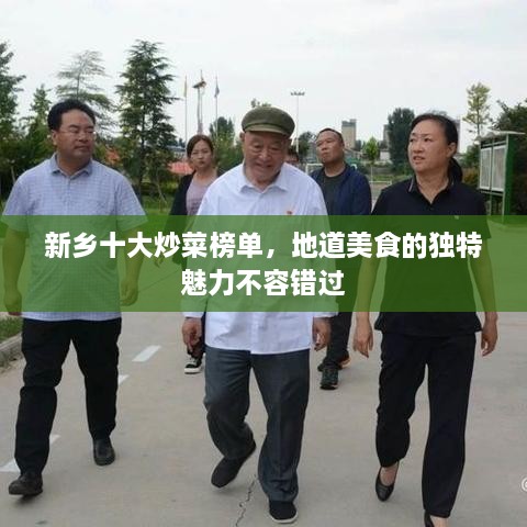 2025年5月30日 第2页