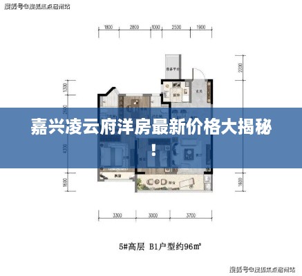 2025年5月30日
