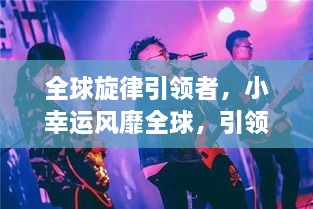 建设项目 第17页
