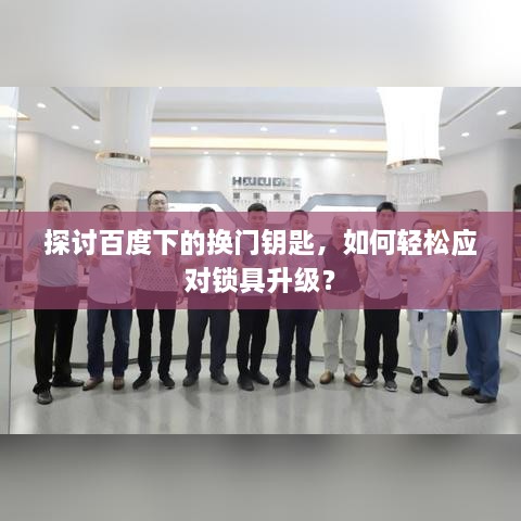 正声雅音
