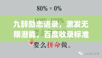 2025年6月4日 第5页