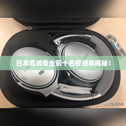 2025年6月5日 第3页