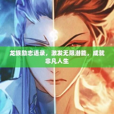 2025年6月5日 第2页