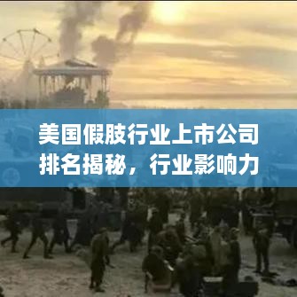 2025年6月7日 第3页