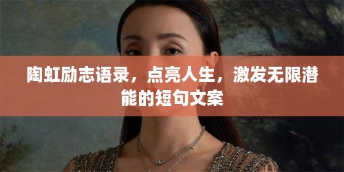 2025年6月12日