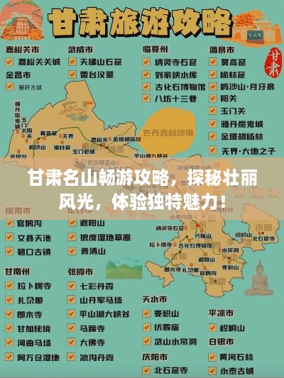 2025年6月13日 第2页